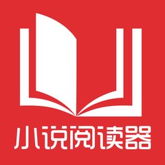 菲律宾回中国需要什么手续 回国还要隔离吗